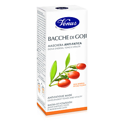 Маска для лица против усталости с ягодами Годжи