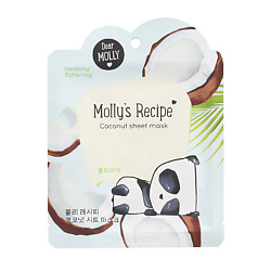 DEAR MOLLY Тканевая маска "Рецепты Молли. Кокос" Molly`s Recipe