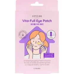 Патчи под глаза гидрогелевые омолаживающие Vita-Full Eye Patch