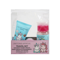 Набор для путешествий