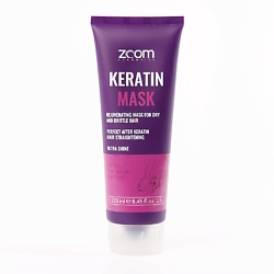 Keratin Mask