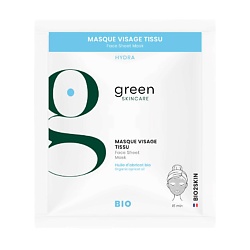 Средства для ухода за лицом GREEN SKINCARE