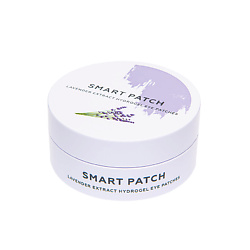 Гидрогелевые патчи для глаз Lavender Extract SMART PATCH