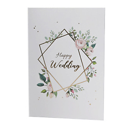 Открытка «Wedding Day»