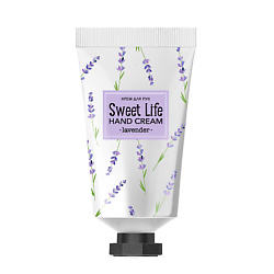 Крем для рук Lavender Sweet Life