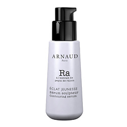 Сыворотка для лица моделирующая с экстрактом из виноградной косточки Eclat Jeunesse