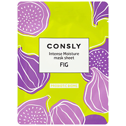  без содержания: альдегиды CONSLY