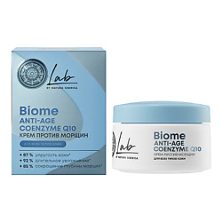 Крем для лица против морщин Коэнзим Q10 LAB Biome