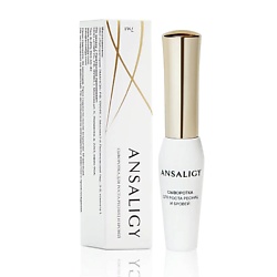 Сыворотка для роста ресниц и бровей Eyelash and Eyebrow Growth Serum