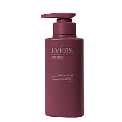 Уход за кожей без содержания: аллергены EVETIS