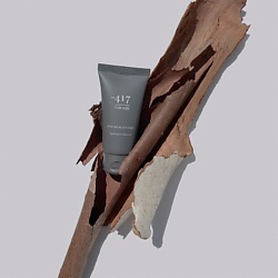 Увлажнитель для лица с витаминами и минералами