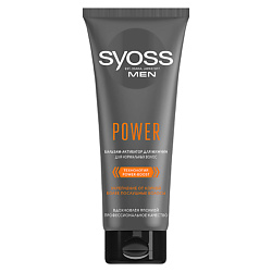 SYOSS Бальзам для волос для мужчин Power