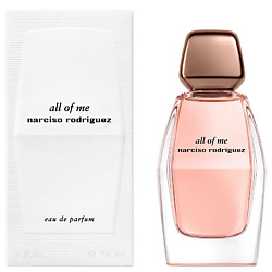 KARL LAGERFELD Tokyo Shibuya купить по цене 4376₽ в ЛЭТУАЛЬ