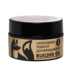 Гель для укрепления ногтей 02