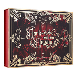 Подарочный набор Dark Elegance