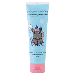 Питательный крем-коктейль для рук "Имбирный пряник"