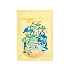Маска для лица придающая сияние с экстрактом лимона Dazzle me time lemon mask