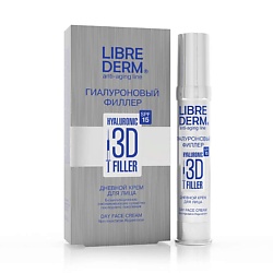 Крем для лица дневной гиалуроновый SPF 15 Hyaluronic 3d Filler Day Face Cream