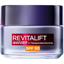 Дневной антивозрастной крем против морщин c SPF 50 Revitalift Филлер