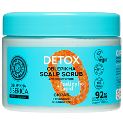 Скраб для кожи головы Глубокое очищение Oblepikha Siberica