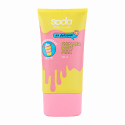 Уход за кожей SODA SODA