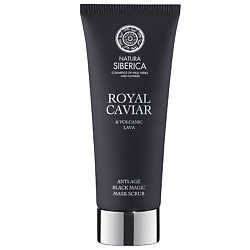 Маска-скраб для лица Вулканическая anti-age ROYAL CAVIAR