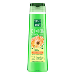 Шампунь Регулирующий свежесть и объем волос с экстрактом календулы Nature Plus