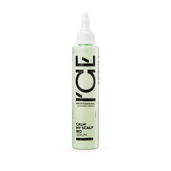 Сыворотка для кожи головы успокаивающая Calm My Scalp Bio Serum