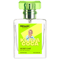 KLAVA COCA Secret Chat