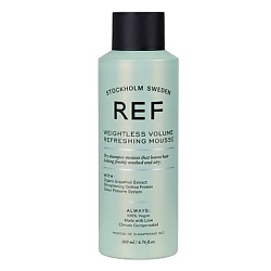 Мусс для волос освежающий с эффектом сухого шампуня WEIGHTLESS VOLUME REFRESHING MOUSSE