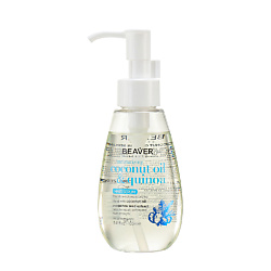 Увлажняющая сыворотка для волос Coconut Oil& quinoa Serum, несмываемая