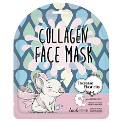 Маска для лица тканевая с коллагеном Collagen Face Mask