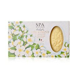 Набор 50&nbsp; SPA A LA CARTE COFFRET