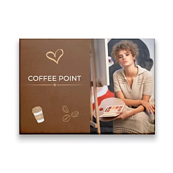 Набор для макияжа COFFEE POINT