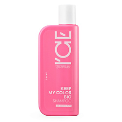Шампунь для окрашенных и тонированных волос Keep My Color Bio Shampoo