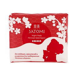 Ночные прокладки с крылышками Night Pads