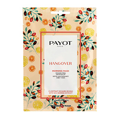 Маска для лица тканевая для сияния кожи и эффектом детокс Hangover