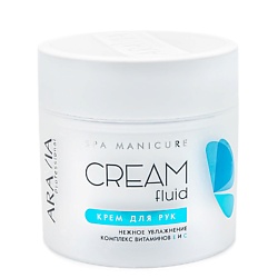 Крем-флюид Нежное увлажнение Spa Manicure