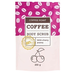 Кофейный скраб с ароматом вишни COFFEE POINT