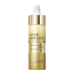 Сыворотка для лица восстанавливающая Livingoldage Total Recovery Serum