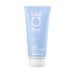 Маска для светлых волос тонирующая Keep My Blonde Hair Mask