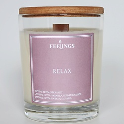 Свеча ароматическая из соевого воска "Relax"