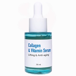 Сыворотка антивозрастная с коллагеном и витаминами