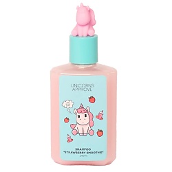 Шампунь "клубничное смузи"