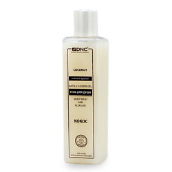 Гель для душа Кокос Bath & Shower Gel Coconut