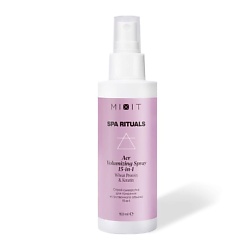 Спрей-сыворотка для придания естественного объема 15-в-1