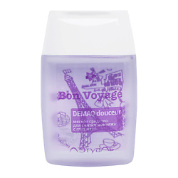 Мягкое средство для снятия макияжа с глаз и губ