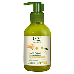 Молочко для снятия макияжа "Масло зародышей пшеницы и ромашка" Natural Skin Care