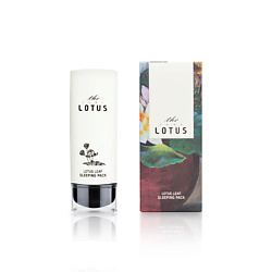 Маска для лица ночная увлажняющая