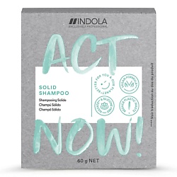 Твердый шампунь Act Now! Solid Shampoo